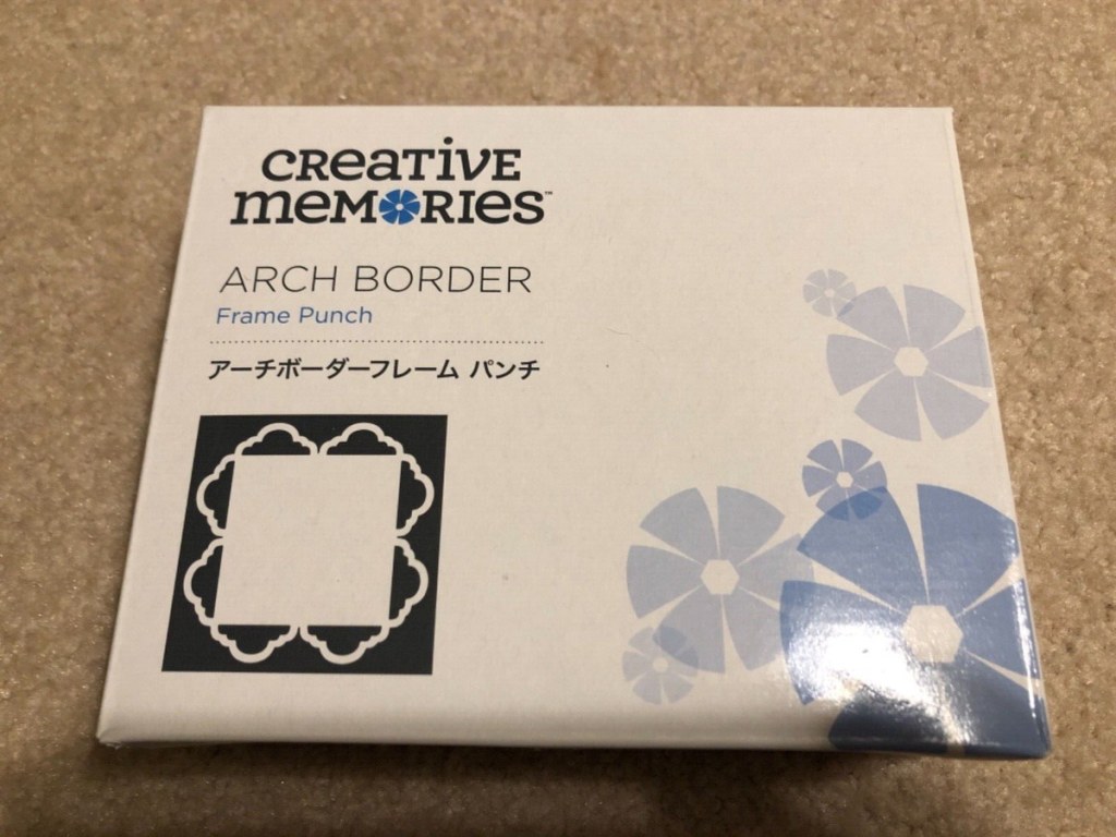 creative memories arch decorative border punch scrapbooking
